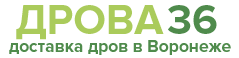 Дрова березовые и дубовые колотые с доставкой в Воронеже